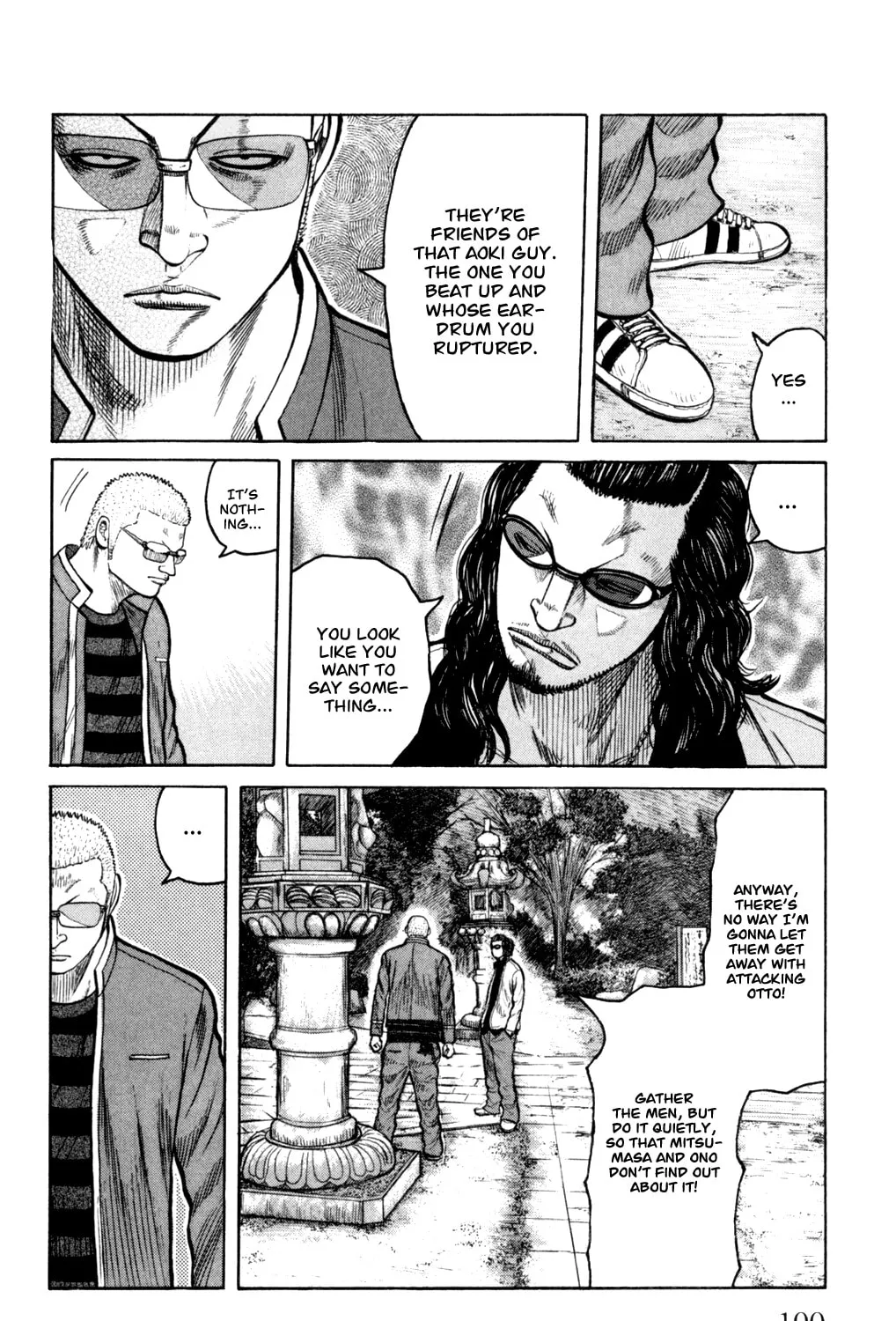 Read Worst chapter 87 image 6 on Lezhin