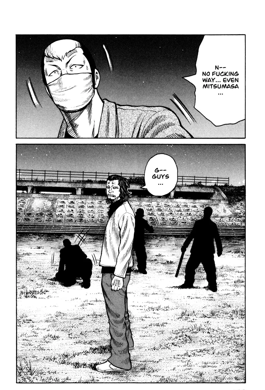 Read Worst chapter 87 image 60 on Lezhin