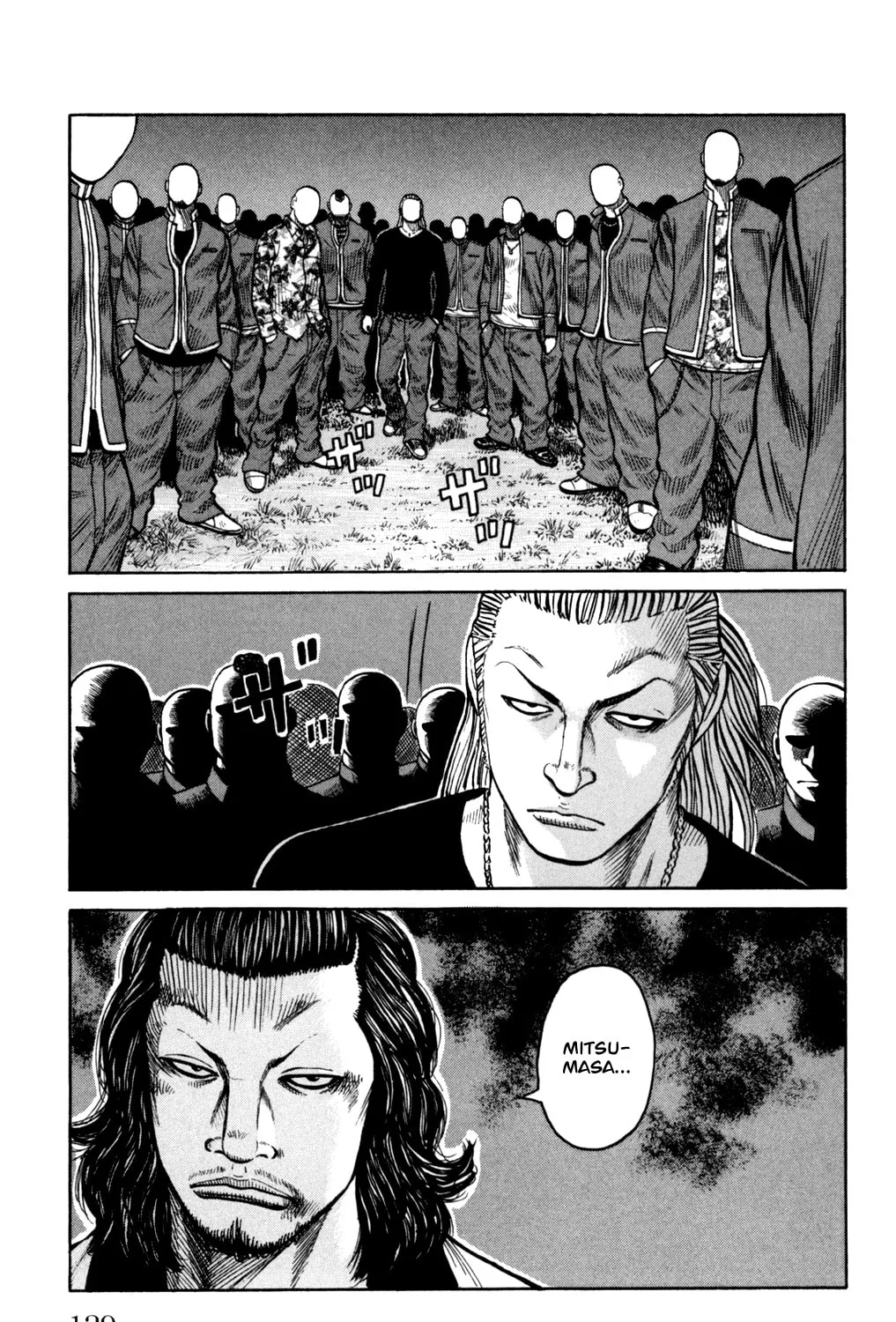 Read Worst chapter 87 image 62 on Lezhin