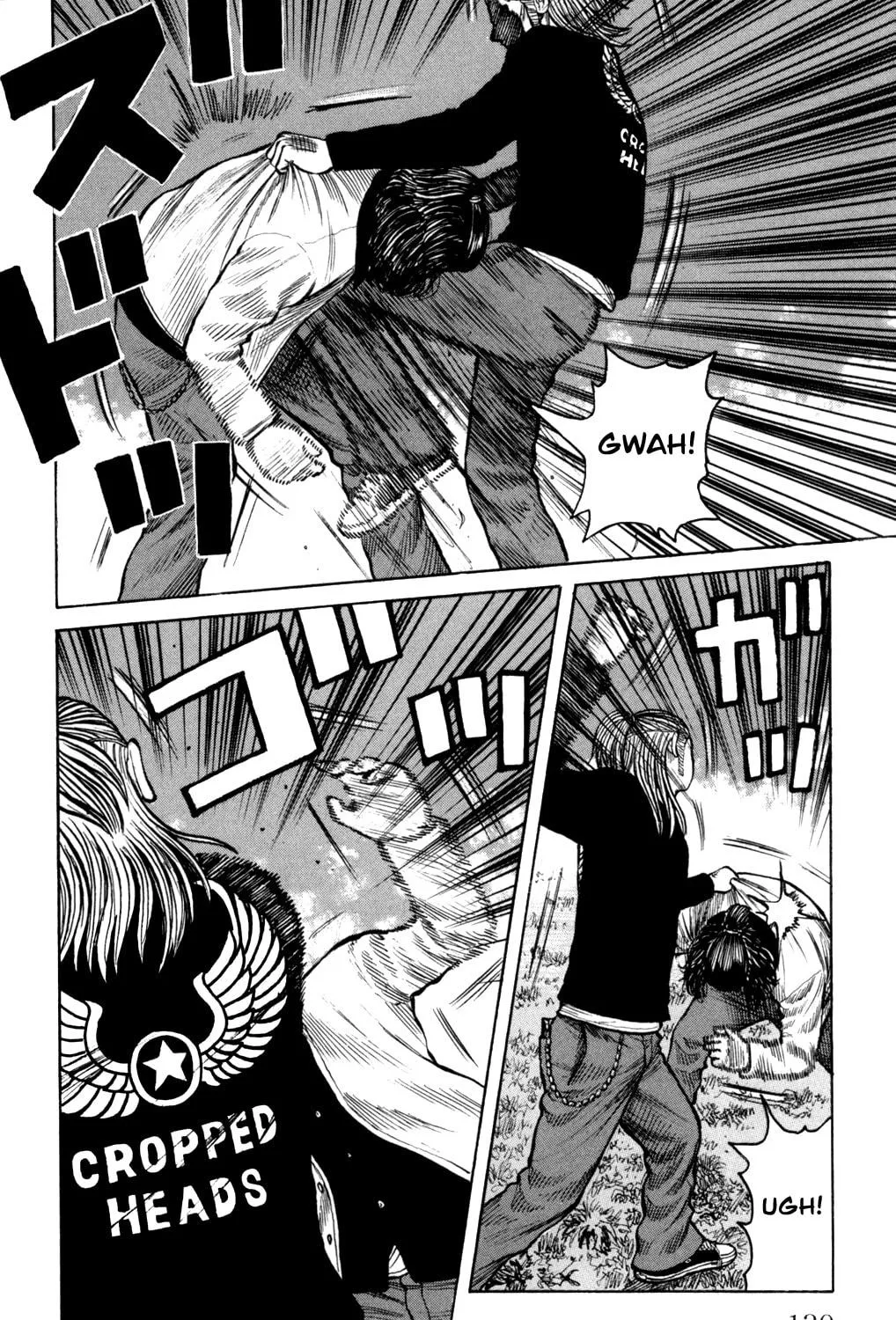 Read Worst chapter 87 image 64 on Lezhin