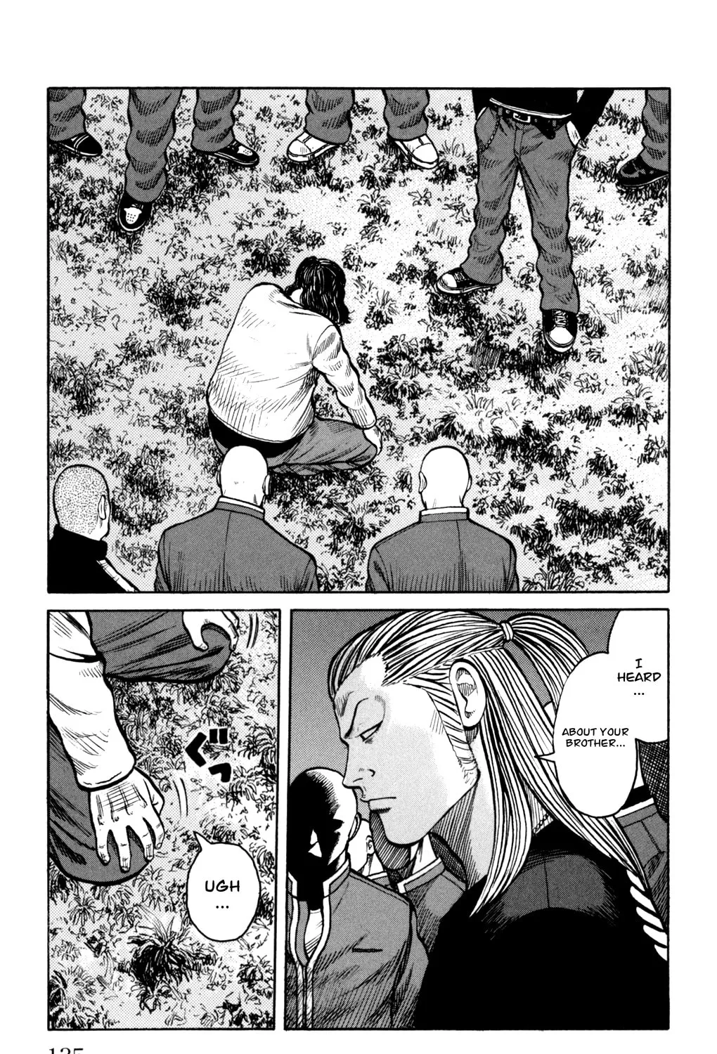 Read Worst chapter 87 image 74 on Lezhin