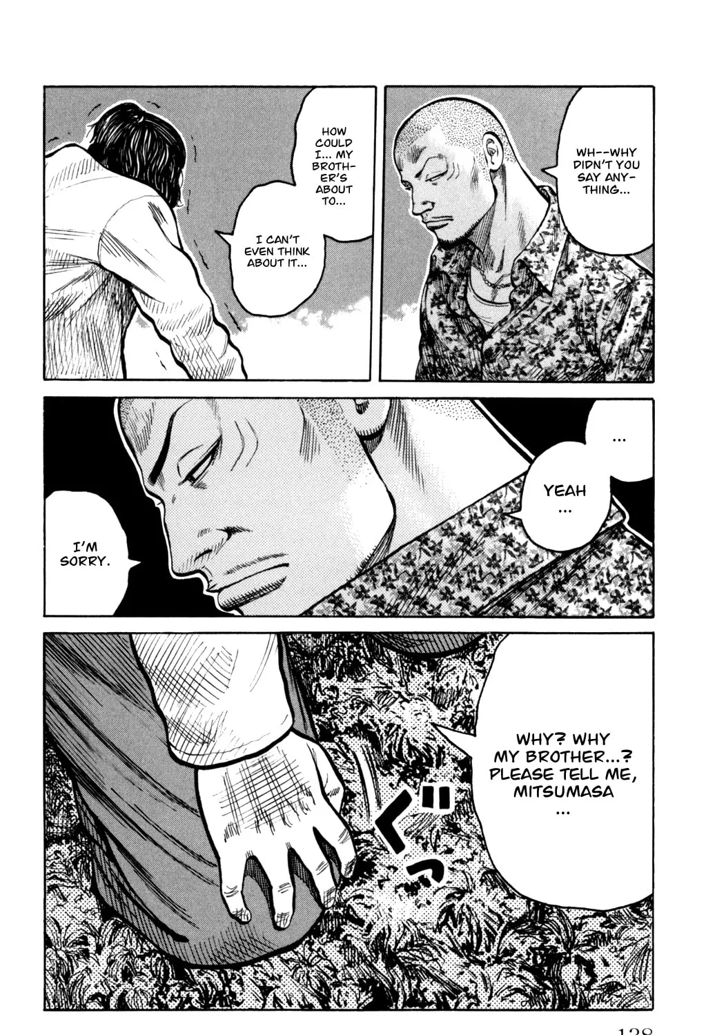 Read Worst chapter 87 image 80 on Lezhin
