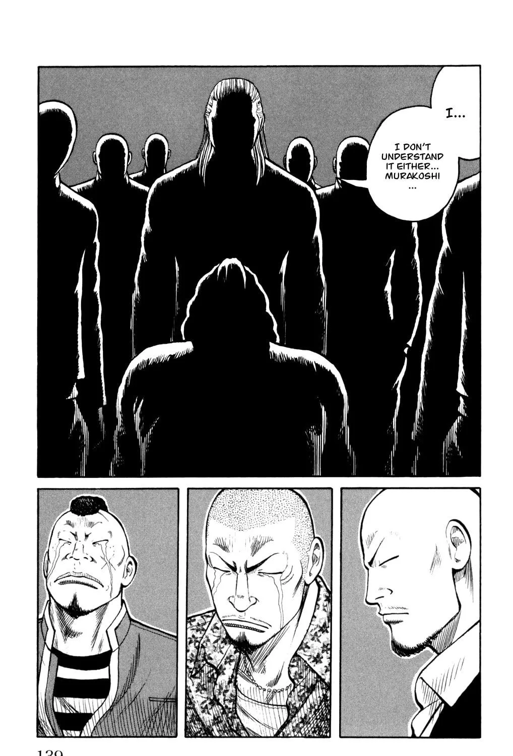 Read Worst chapter 87 image 82 on Lezhin