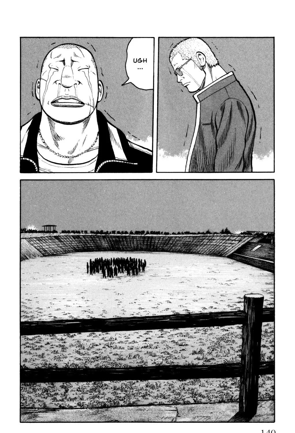 Read Worst chapter 87 image 84 on Lezhin