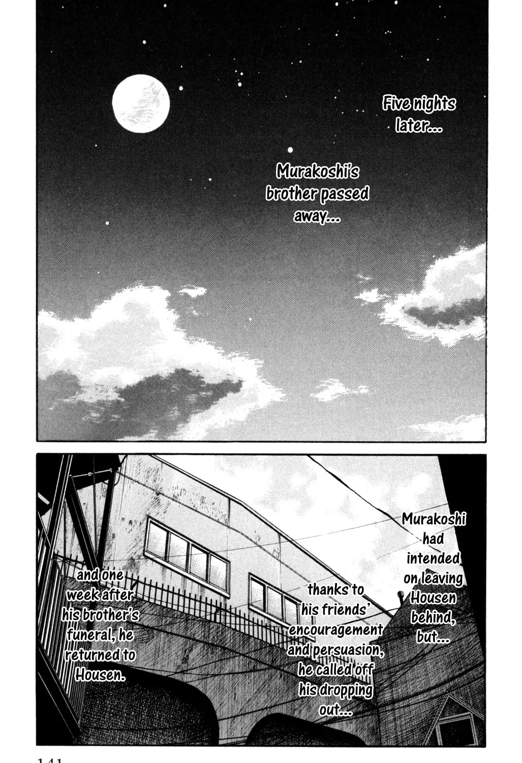 Read Worst chapter 87 image 86 on Lezhin