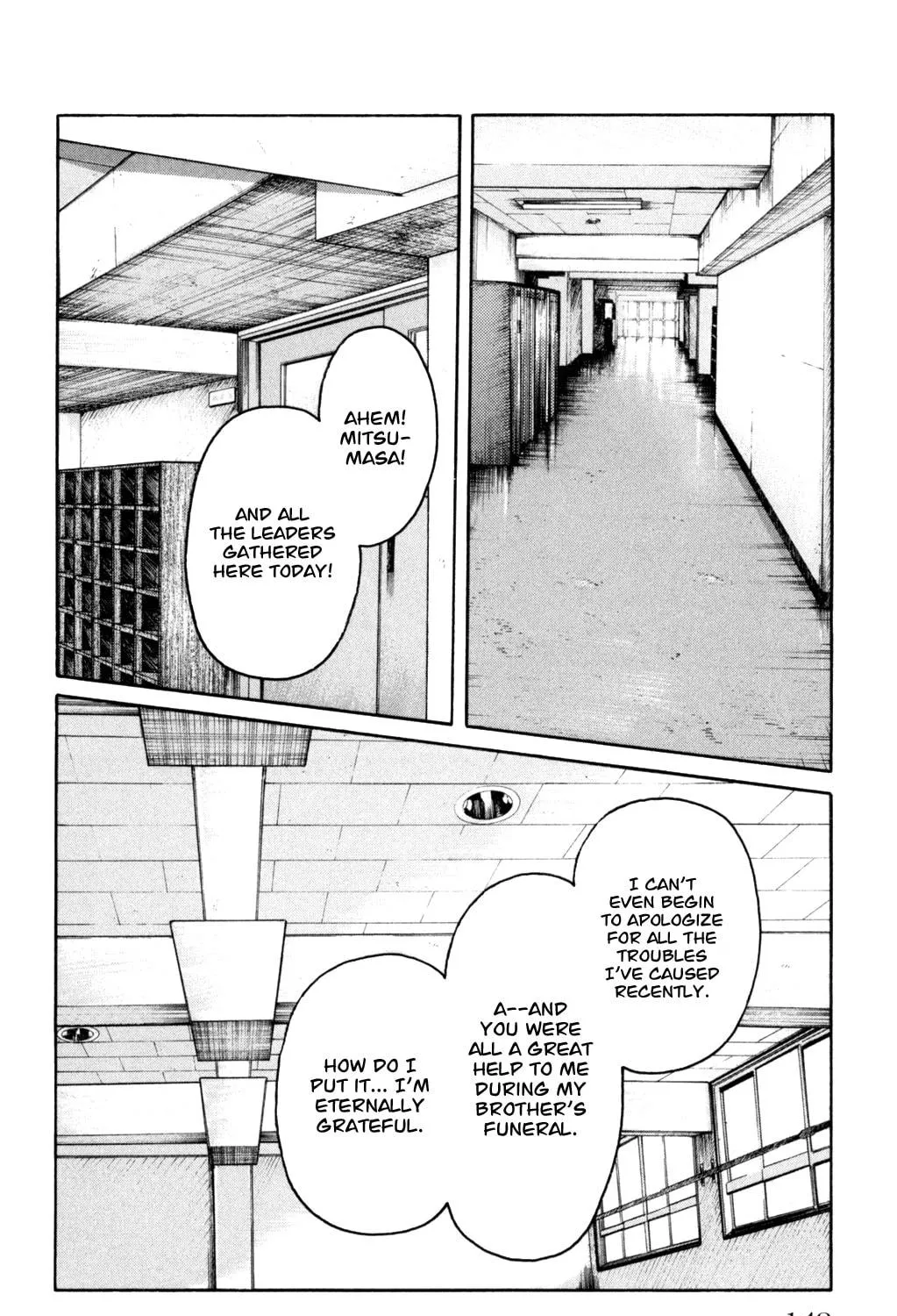 Read Worst chapter 87 image 88 on Lezhin