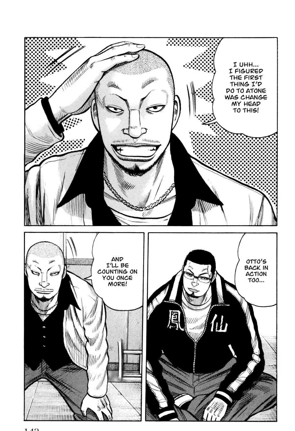 Read Worst chapter 87 image 90 on Lezhin