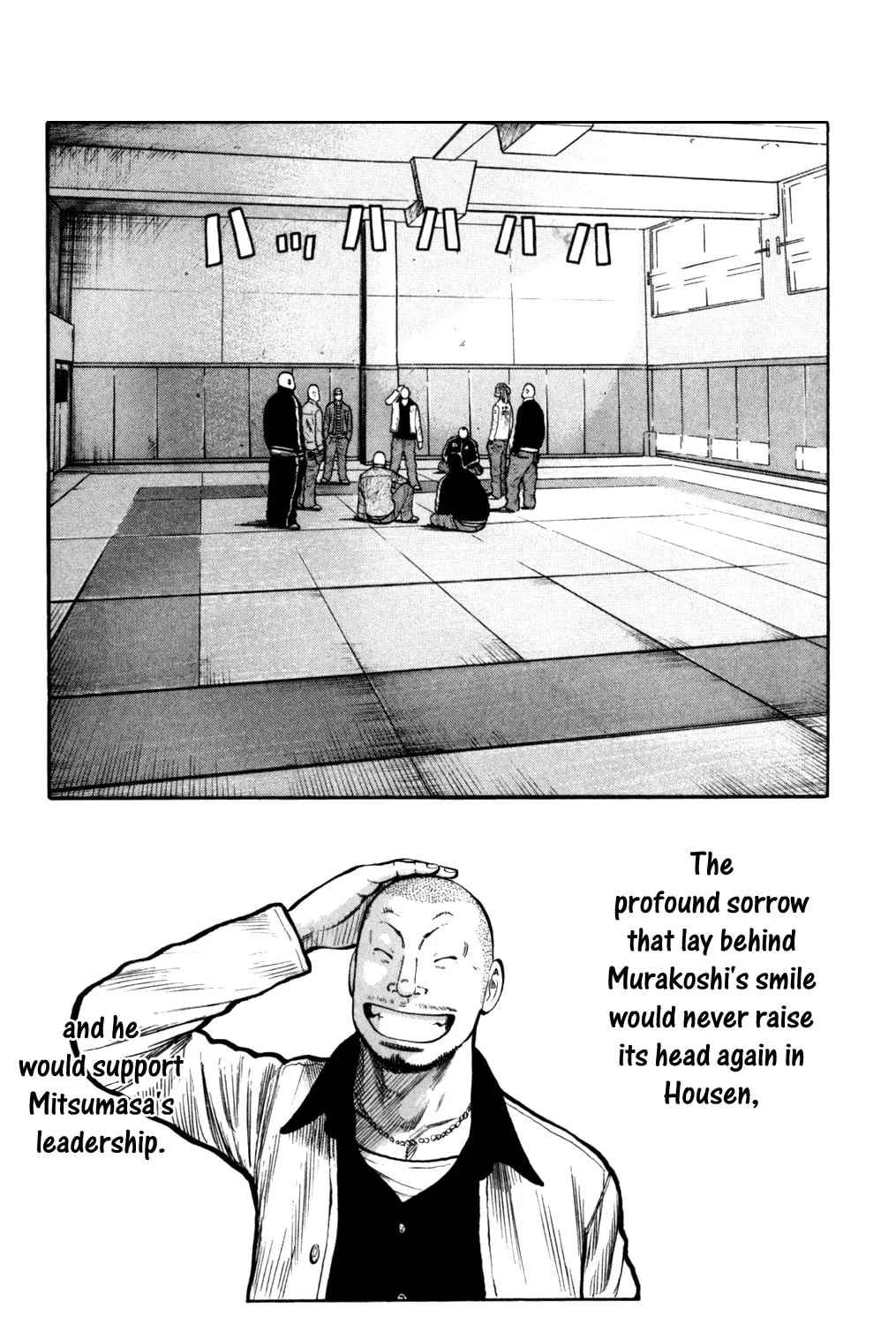 Read Worst chapter 87 image 92 on Lezhin