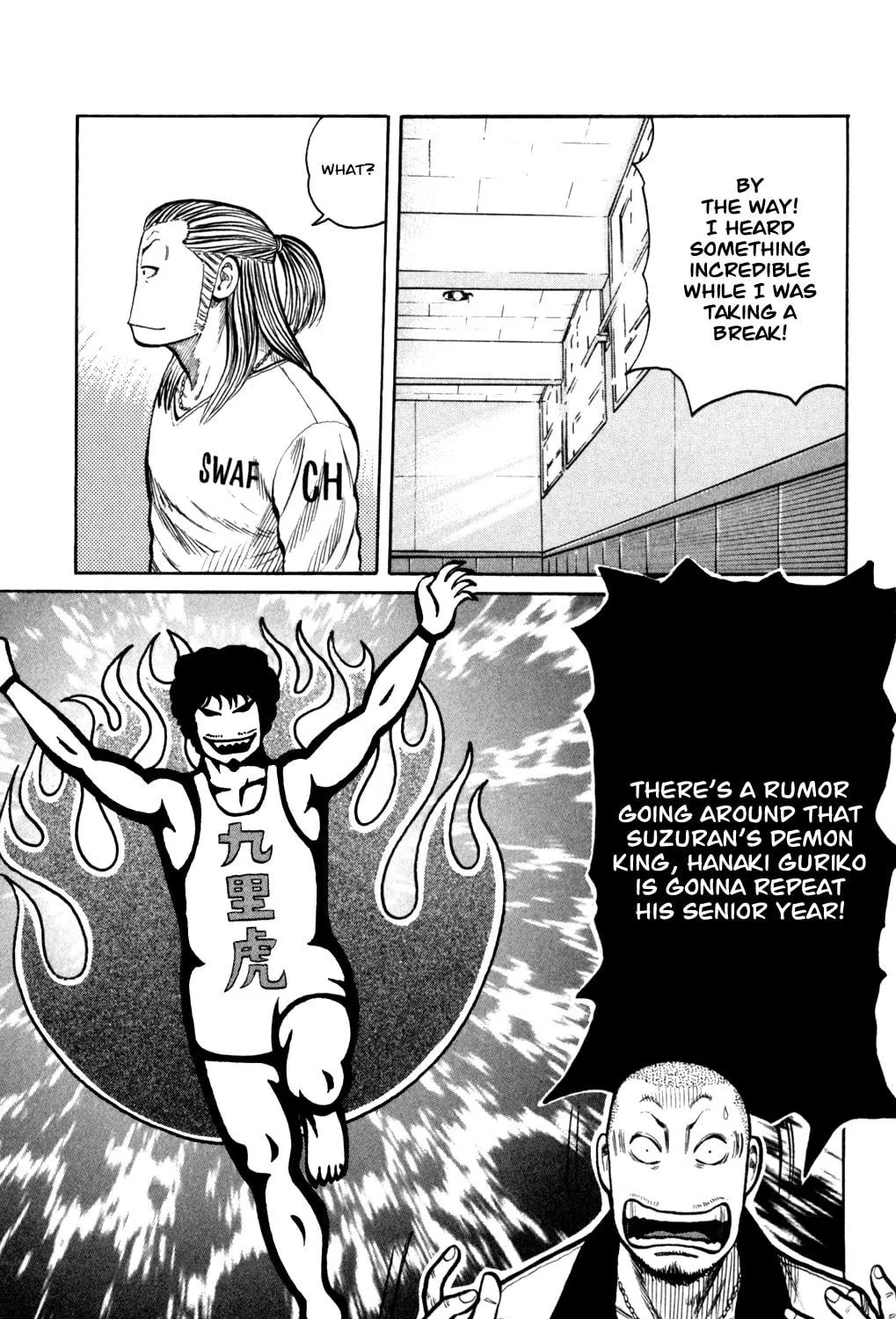 Read Worst chapter 87 image 94 on Lezhin