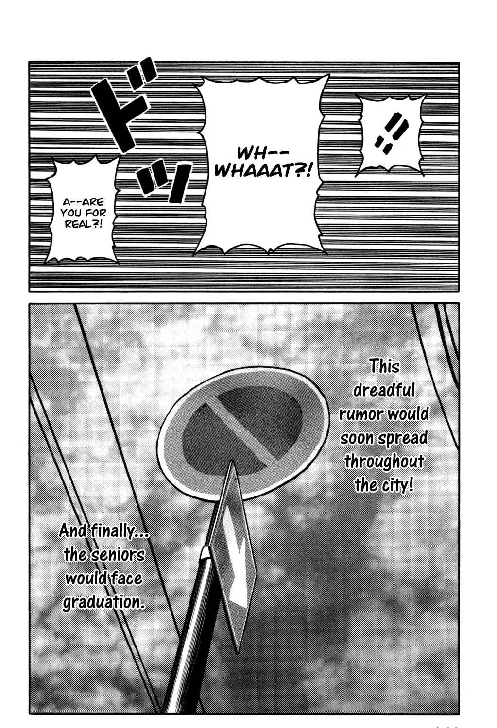 Read Worst chapter 87 image 96 on Lezhin