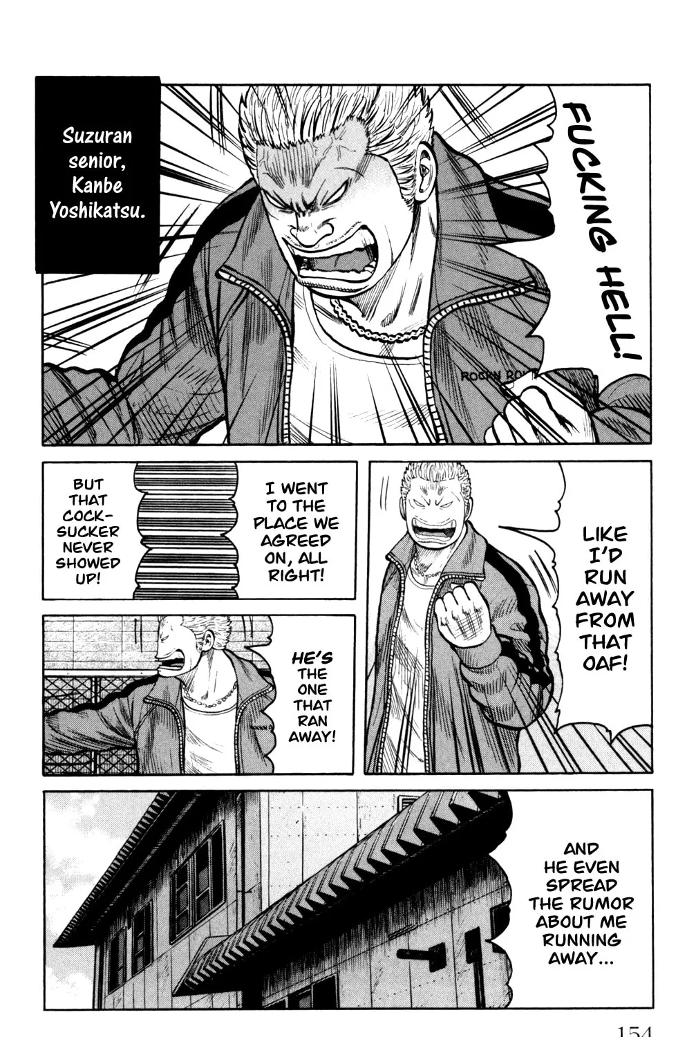 Read Worst chapter 88 image 14 on Lezhin