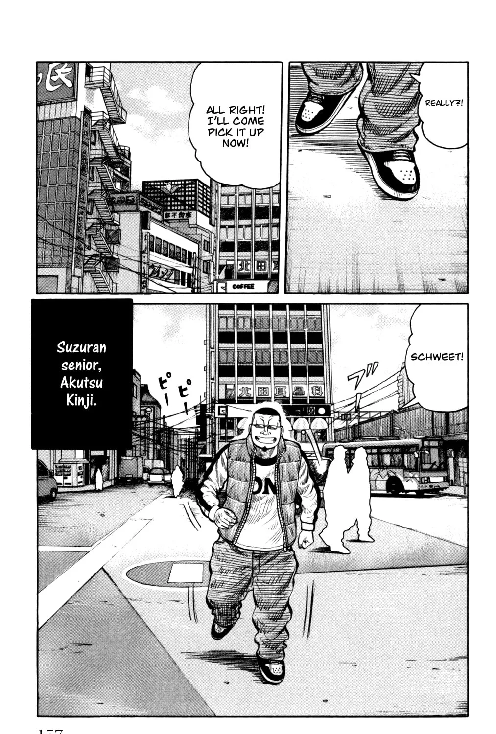 Read Worst chapter 88 image 20 on Lezhin