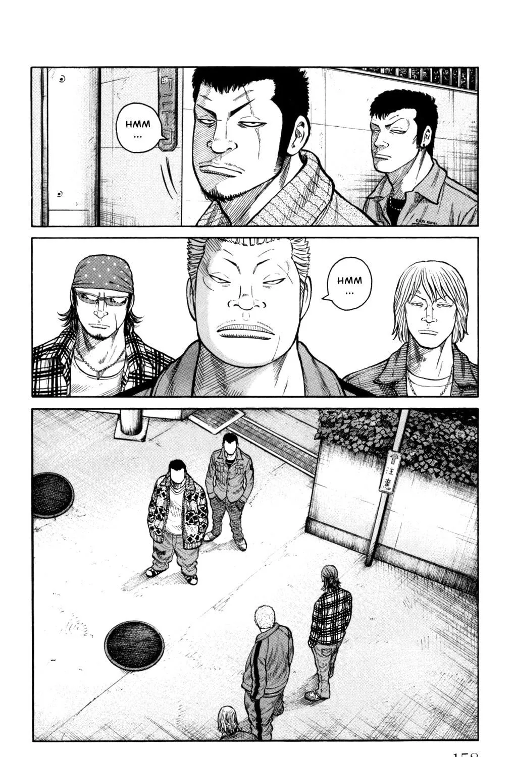 Read Worst chapter 88 image 22 on Lezhin