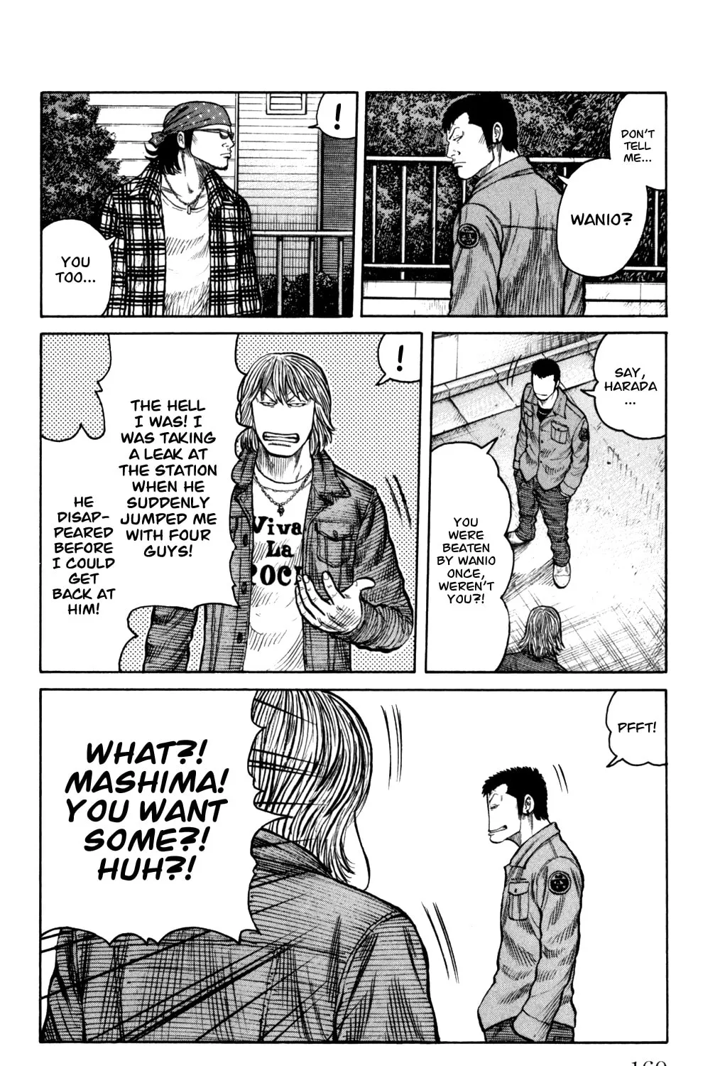 Read Worst chapter 88 image 26 on Lezhin