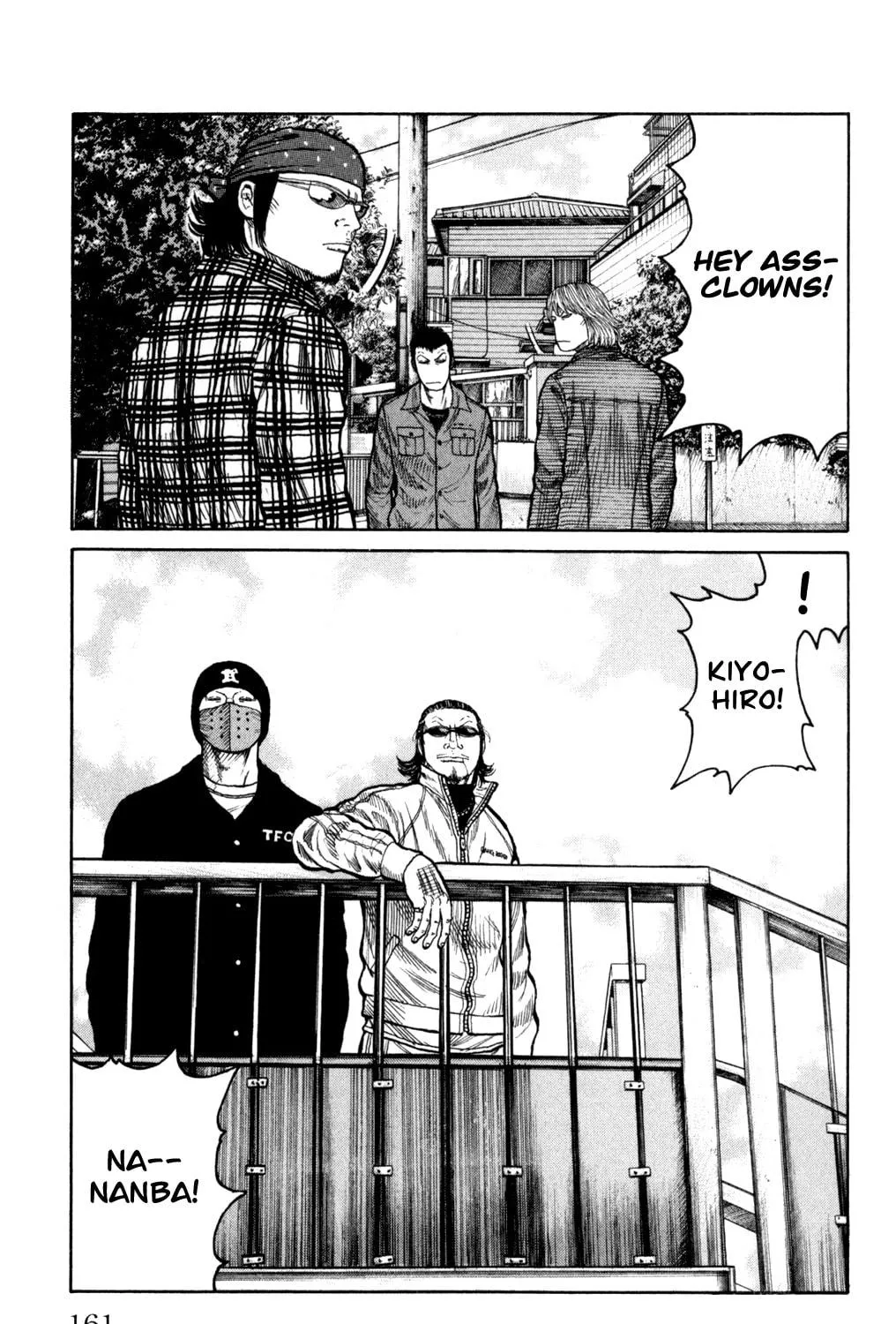 Read Worst chapter 88 image 28 on Lezhin