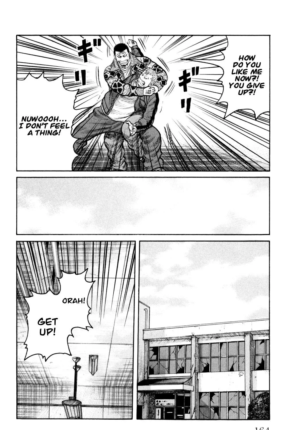 Read Worst chapter 88 image 34 on Lezhin