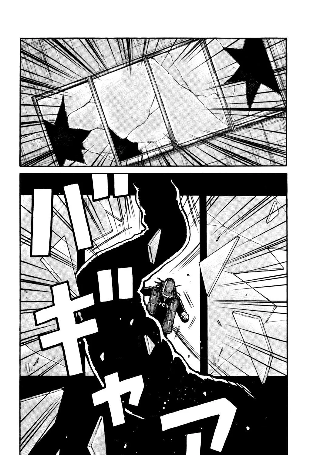 Read Worst chapter 88 image 38 on Lezhin