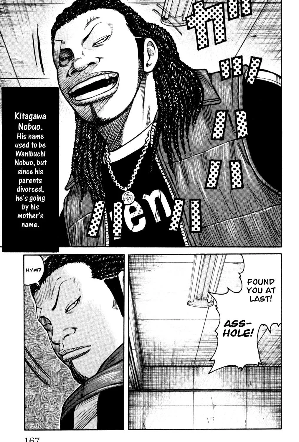 Read Worst chapter 88 image 40 on Lezhin