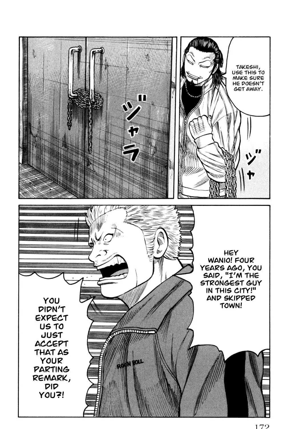Read Worst chapter 88 image 48 on Lezhin