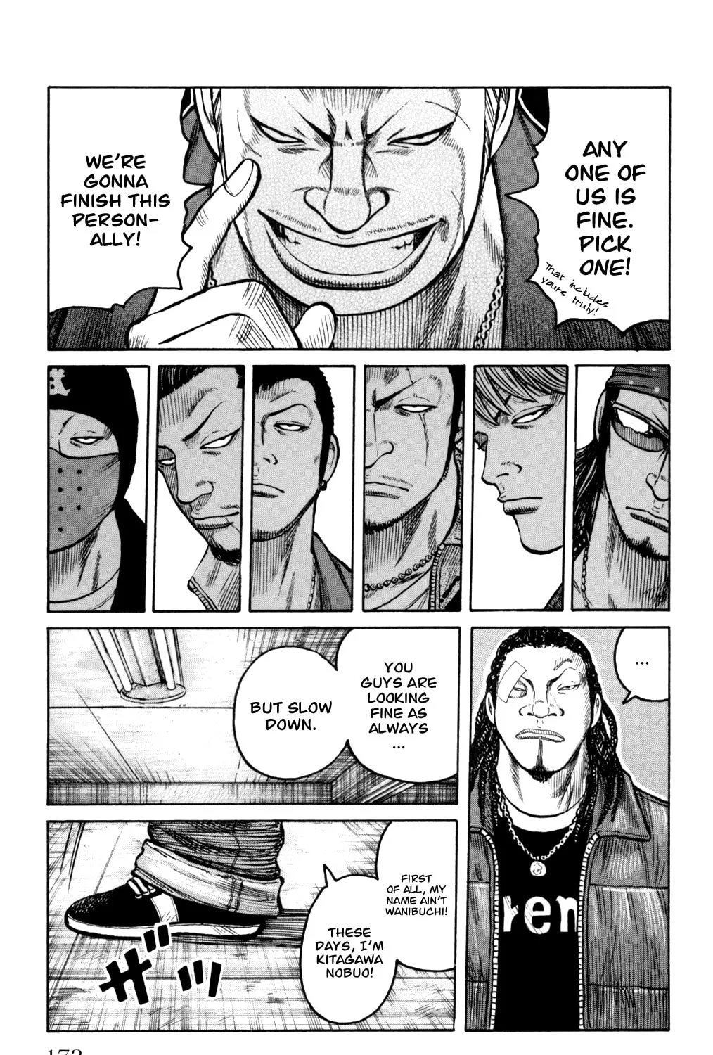 Read Worst chapter 88 image 50 on Lezhin