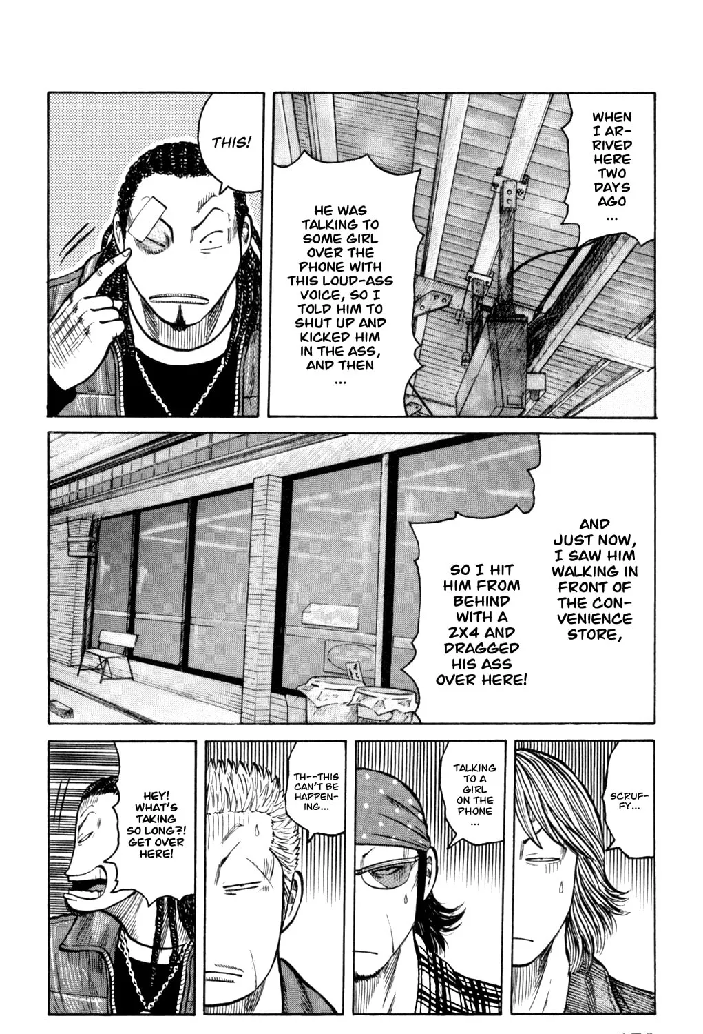 Read Worst chapter 88 image 56 on Lezhin