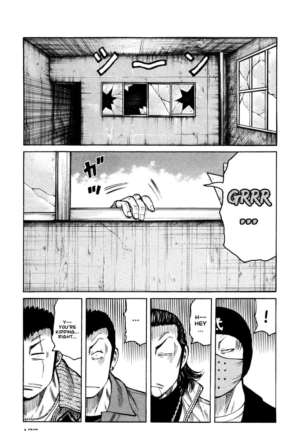 Read Worst chapter 88 image 58 on Lezhin