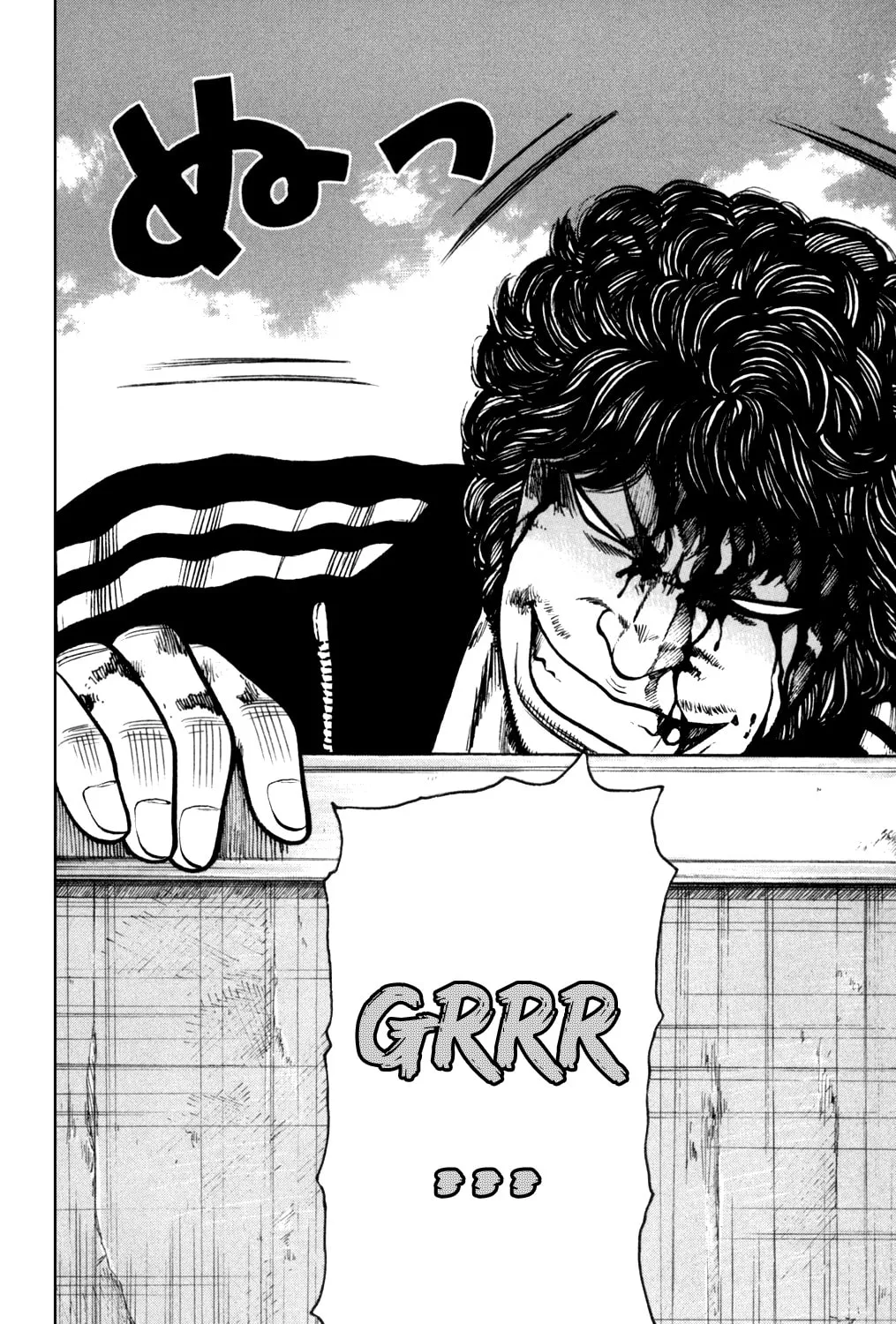 Read Worst chapter 88 image 60 on Lezhin