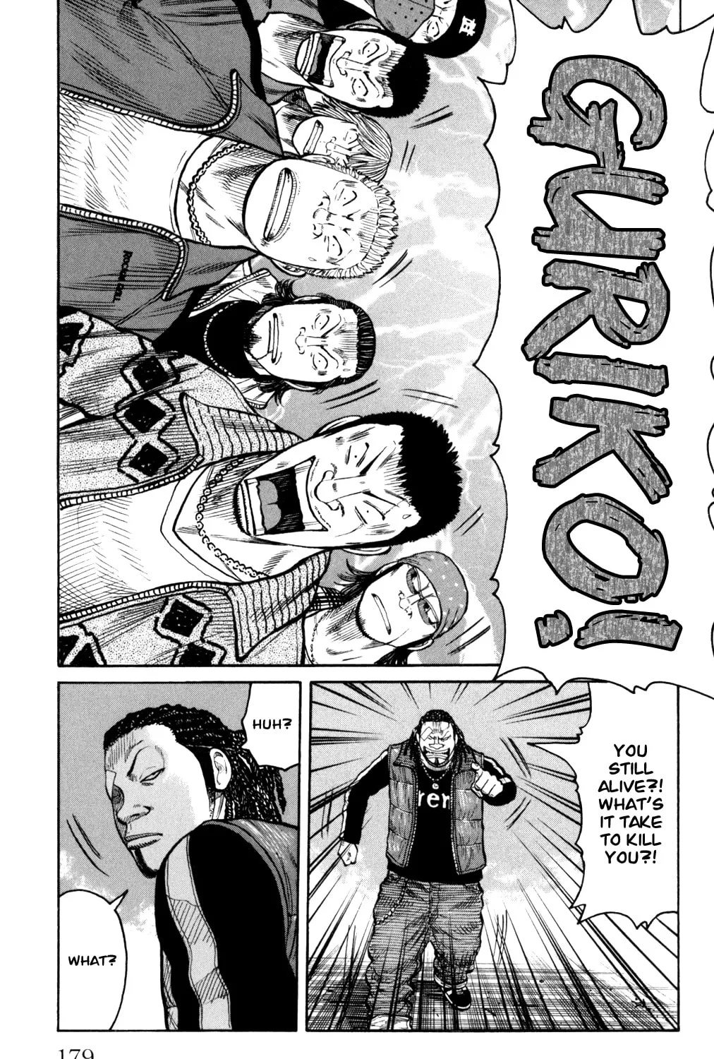 Read Worst chapter 88 image 62 on Lezhin