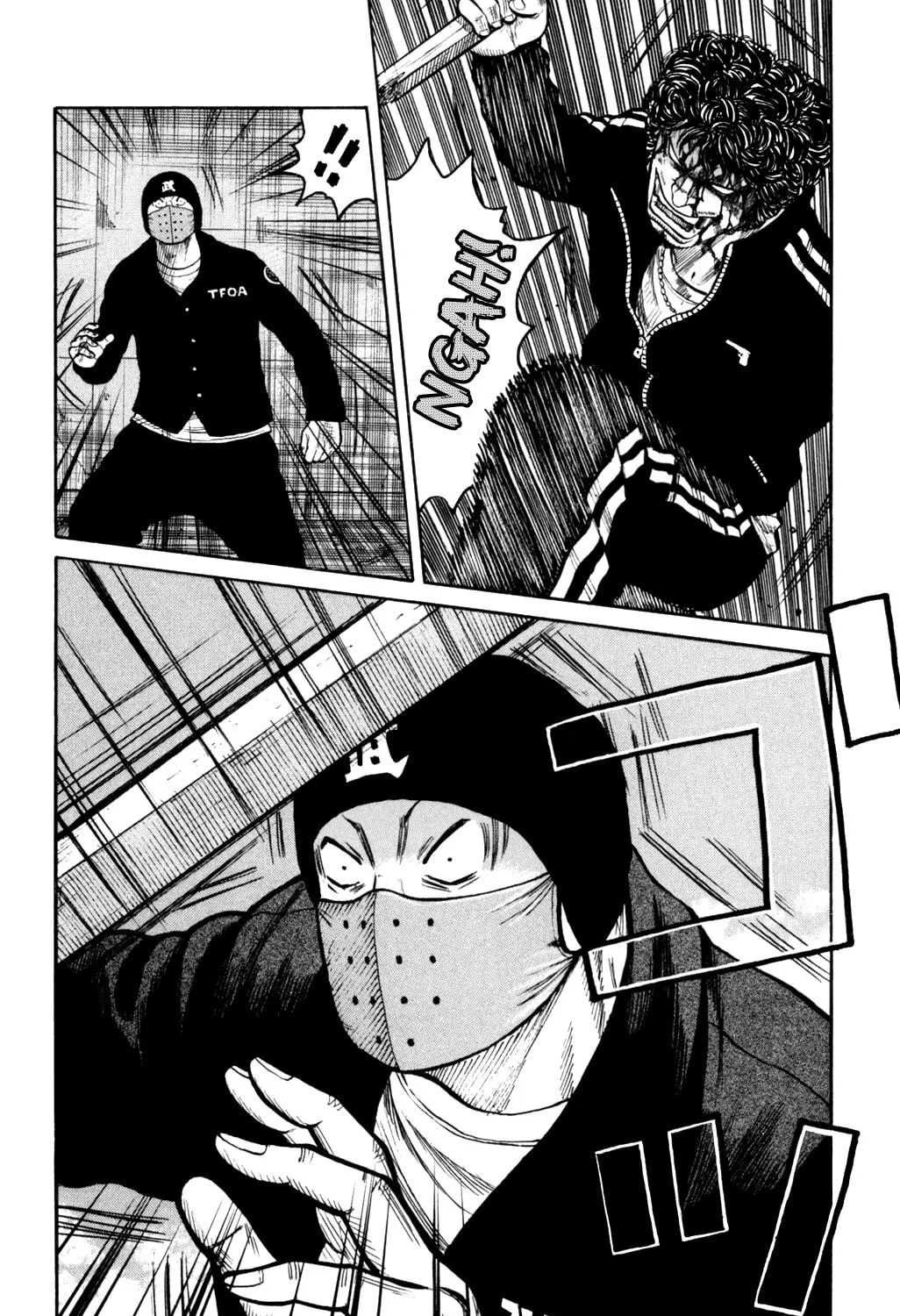 Read Worst chapter 88 image 68 on Lezhin