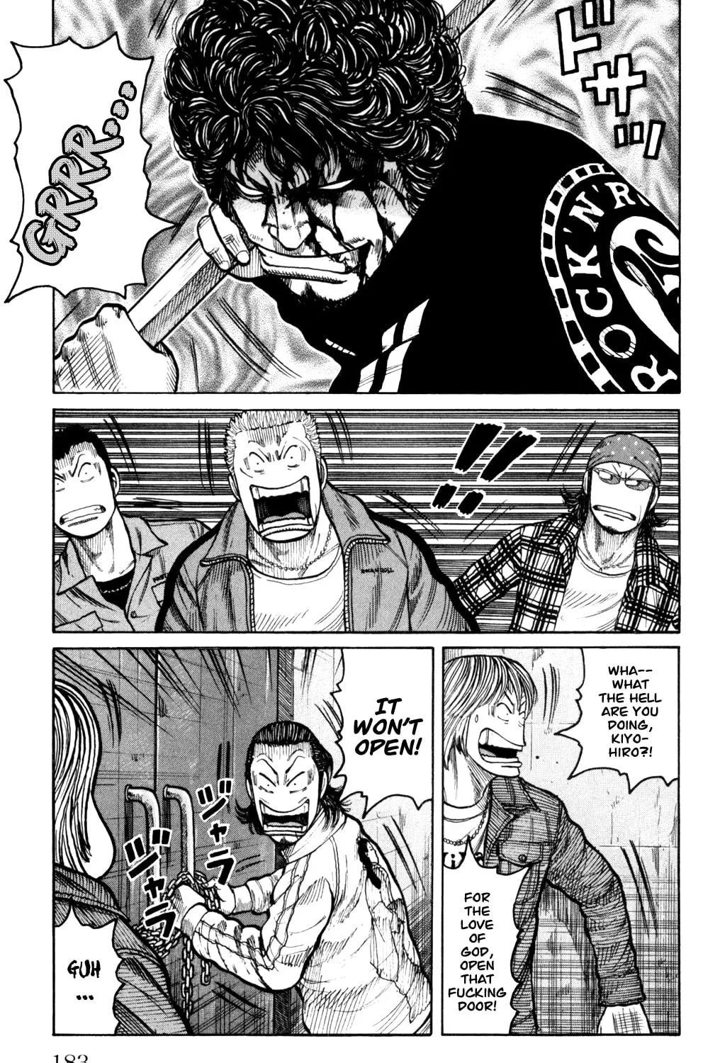 Read Worst chapter 88 image 70 on Lezhin