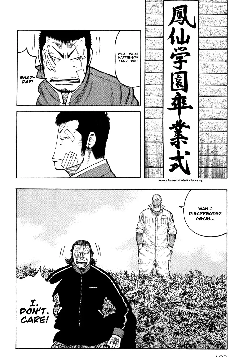 Read Worst chapter 88 image 80 on Lezhin