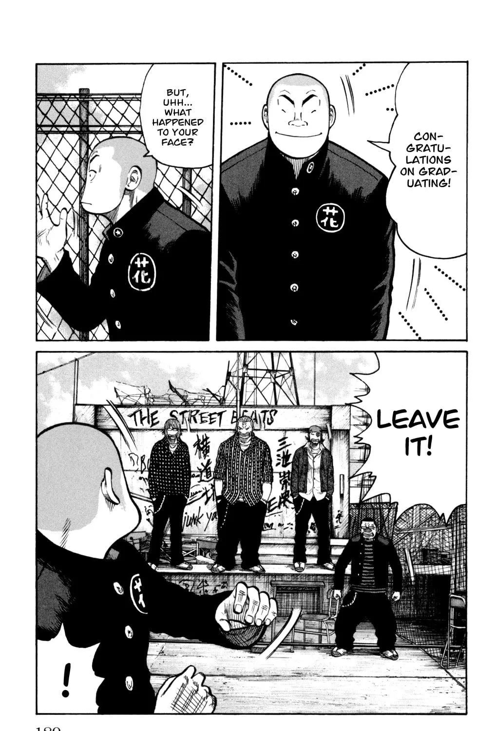 Read Worst chapter 88 image 82 on Lezhin