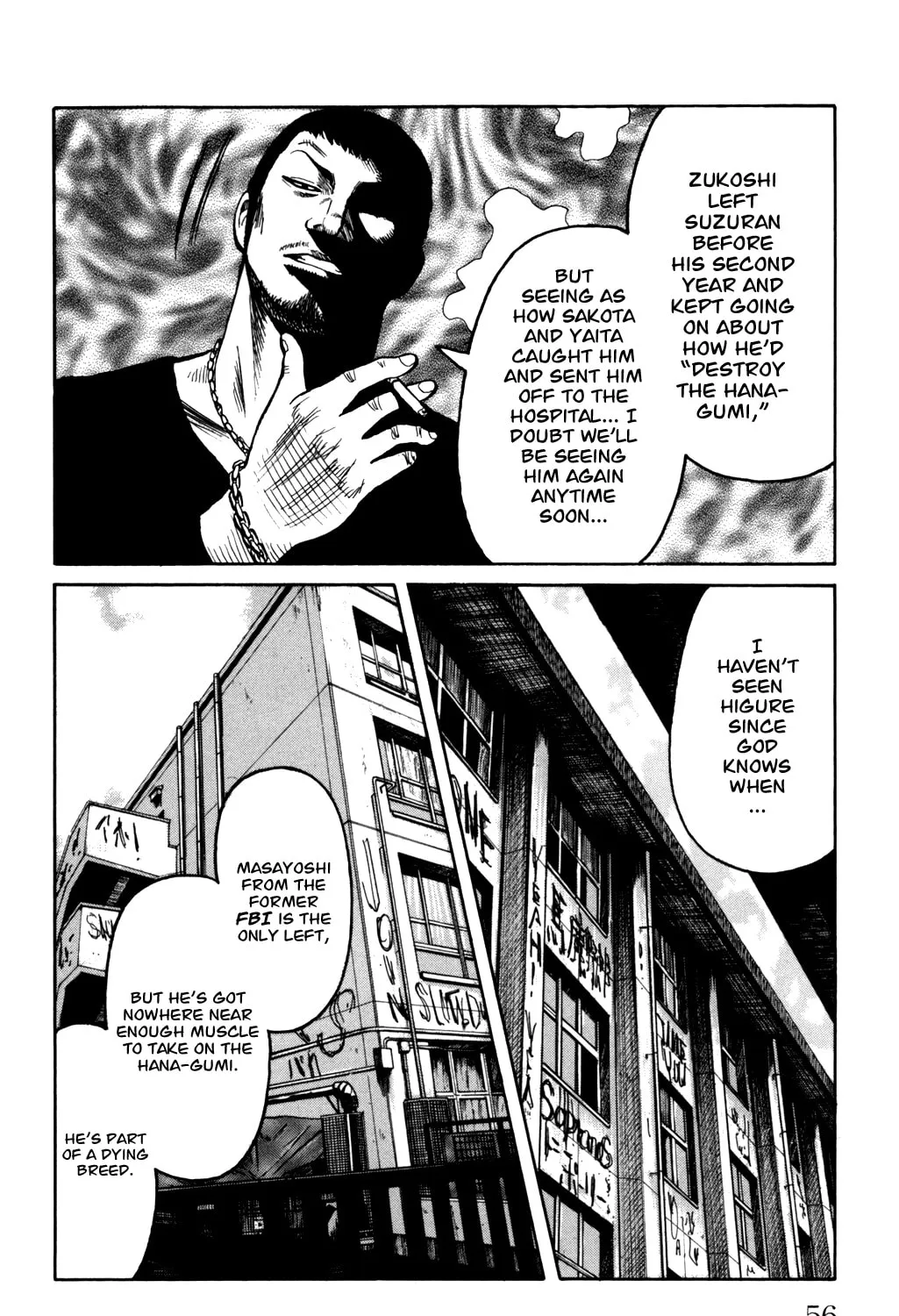 Read Worst chapter 89 image 100 on Lezhin