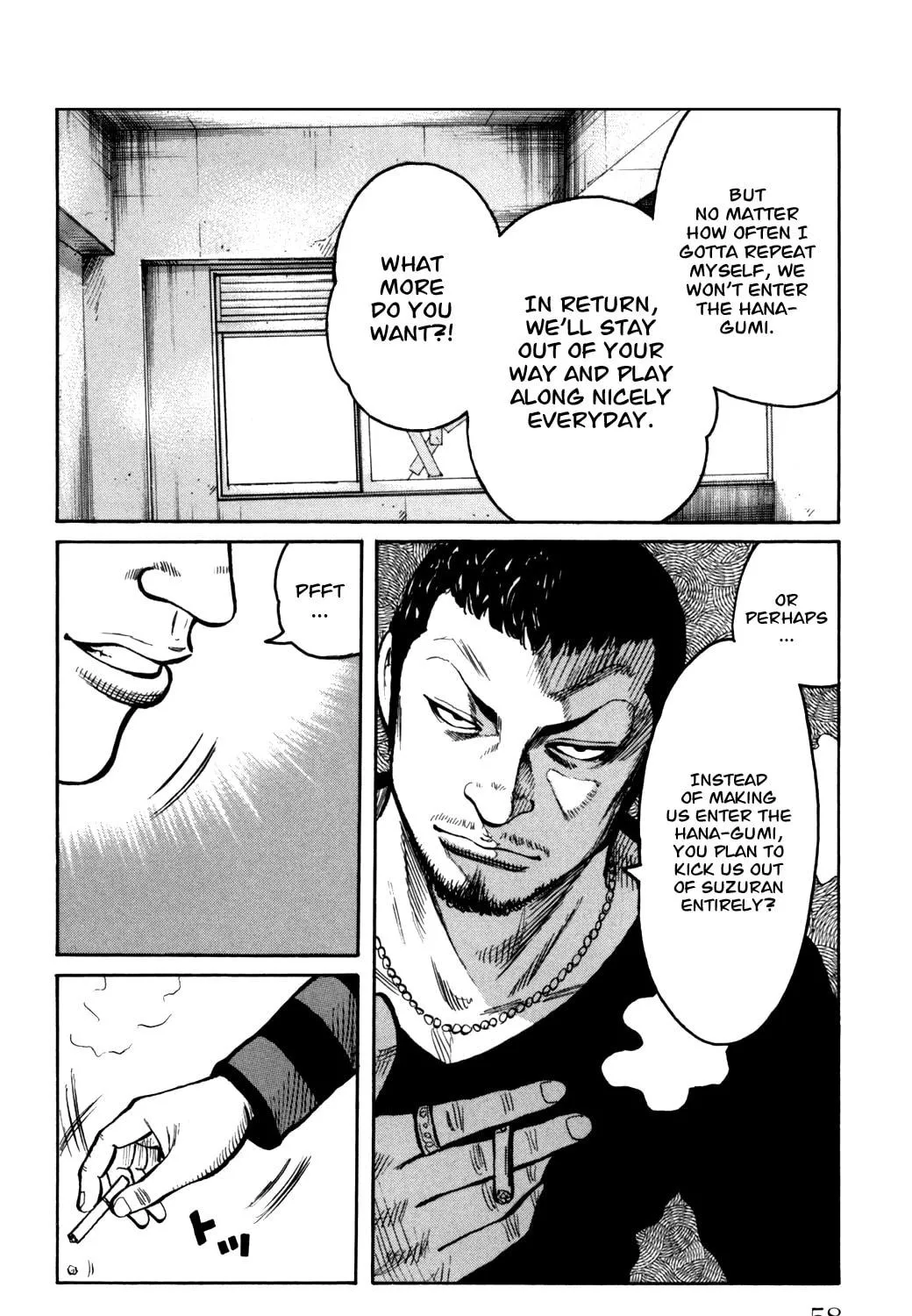 Read Worst chapter 89 image 104 on Lezhin