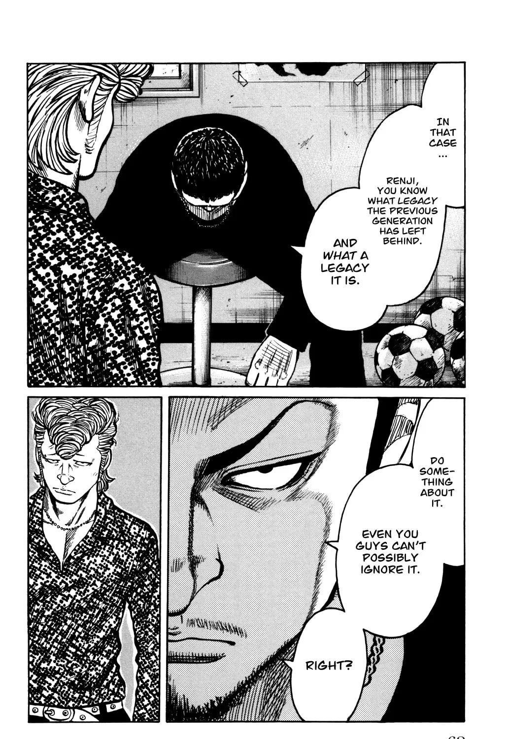Read Worst chapter 89 image 112 on Lezhin
