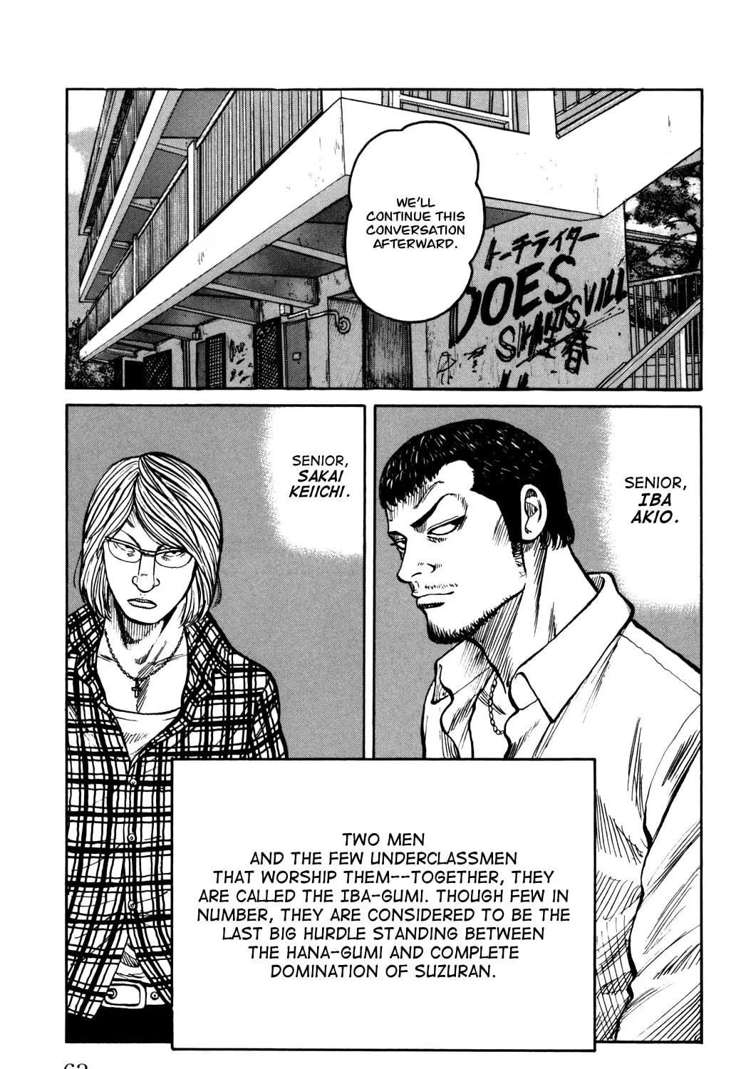 Read Worst chapter 89 image 114 on Lezhin