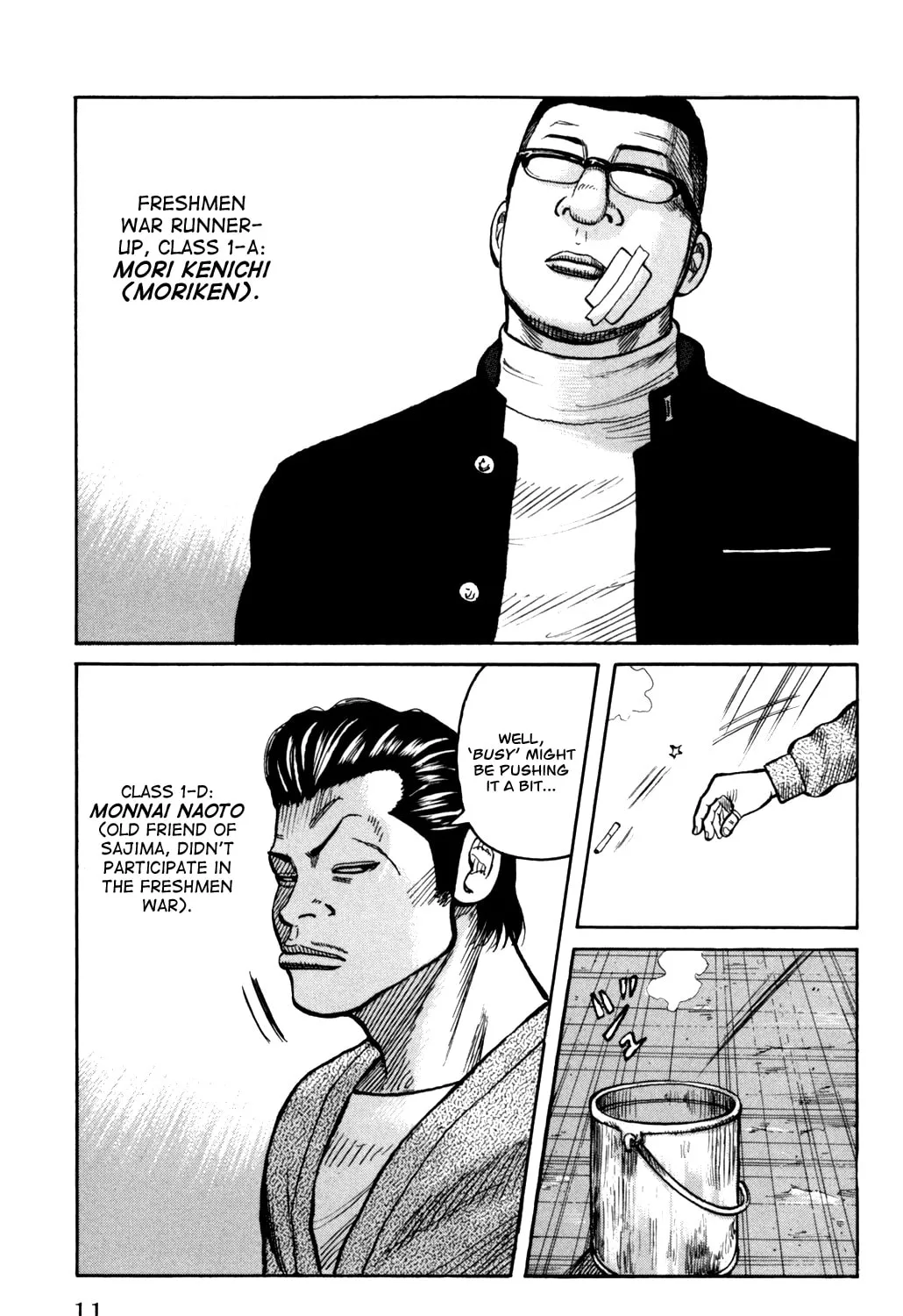 Read Worst chapter 89 image 16 on Lezhin