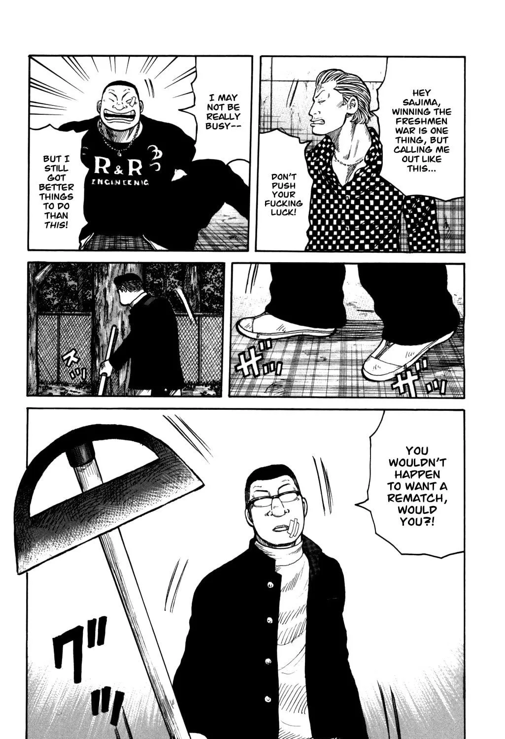 Read Worst chapter 89 image 18 on Lezhin