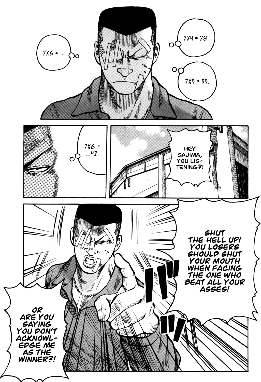 Read Worst chapter 89 image 20 on Lezhin