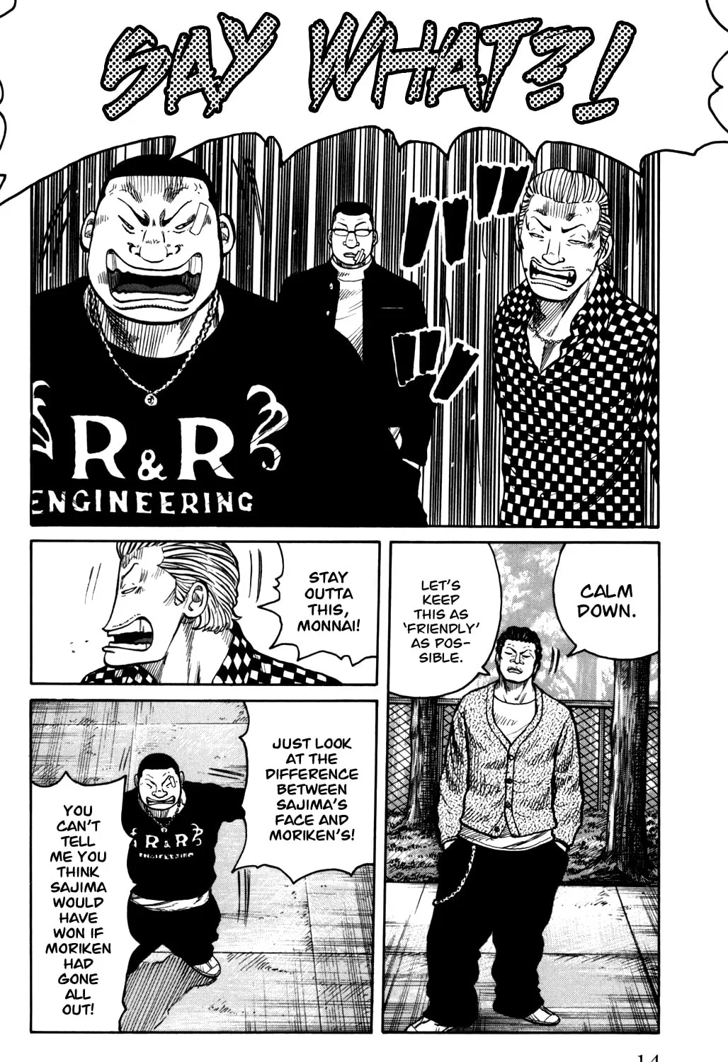 Read Worst chapter 89 image 22 on Lezhin