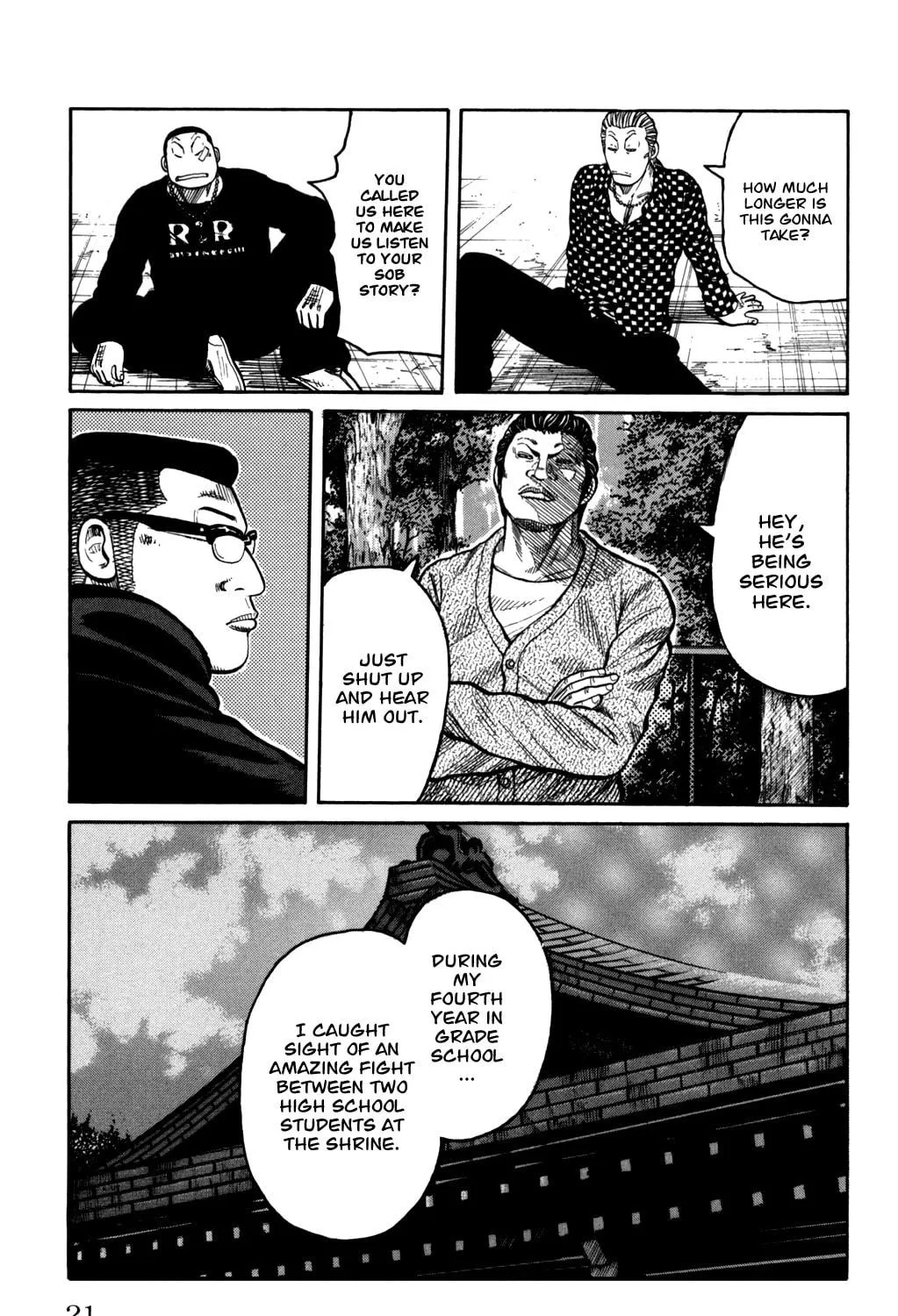 Read Worst chapter 89 image 36 on Lezhin
