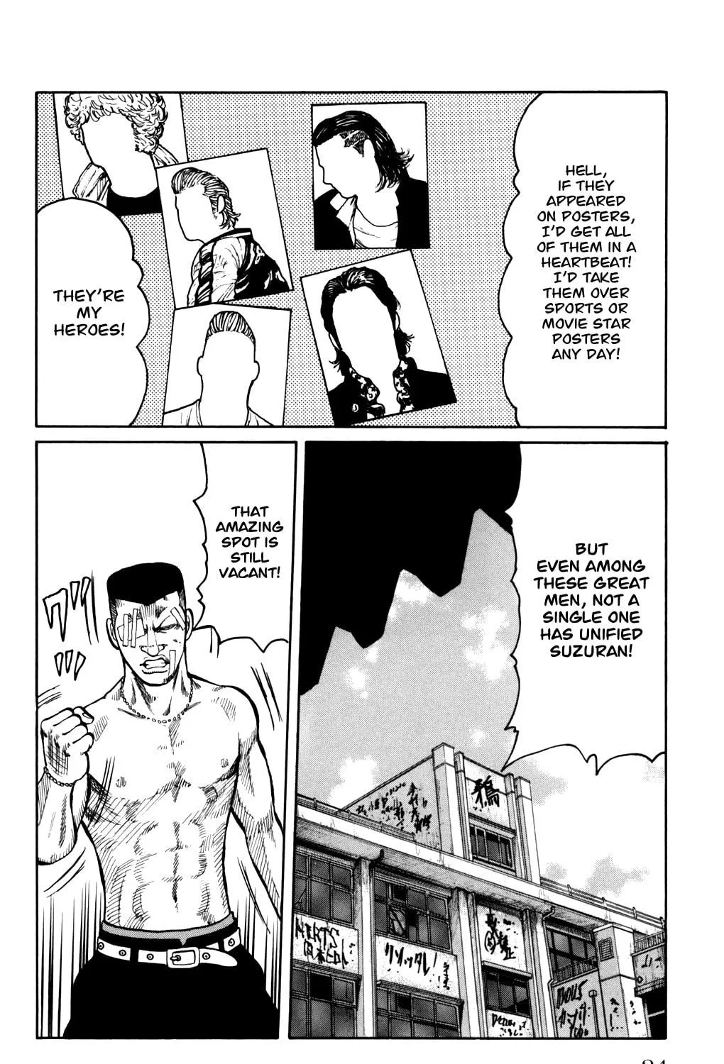 Read Worst chapter 89 image 42 on Lezhin