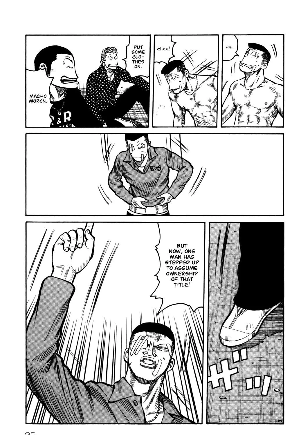 Read Worst chapter 89 image 44 on Lezhin