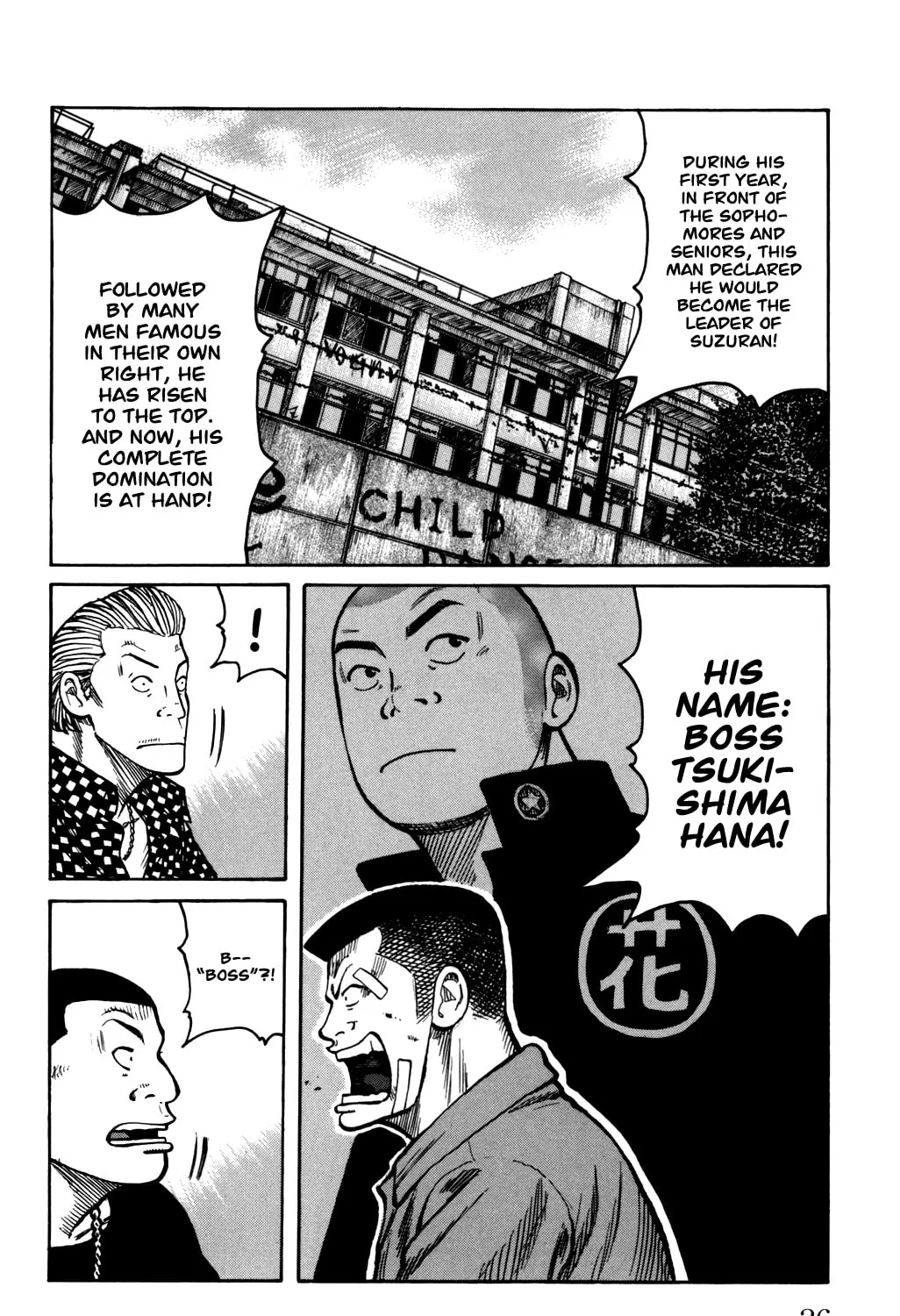 Read Worst chapter 89 image 46 on Lezhin