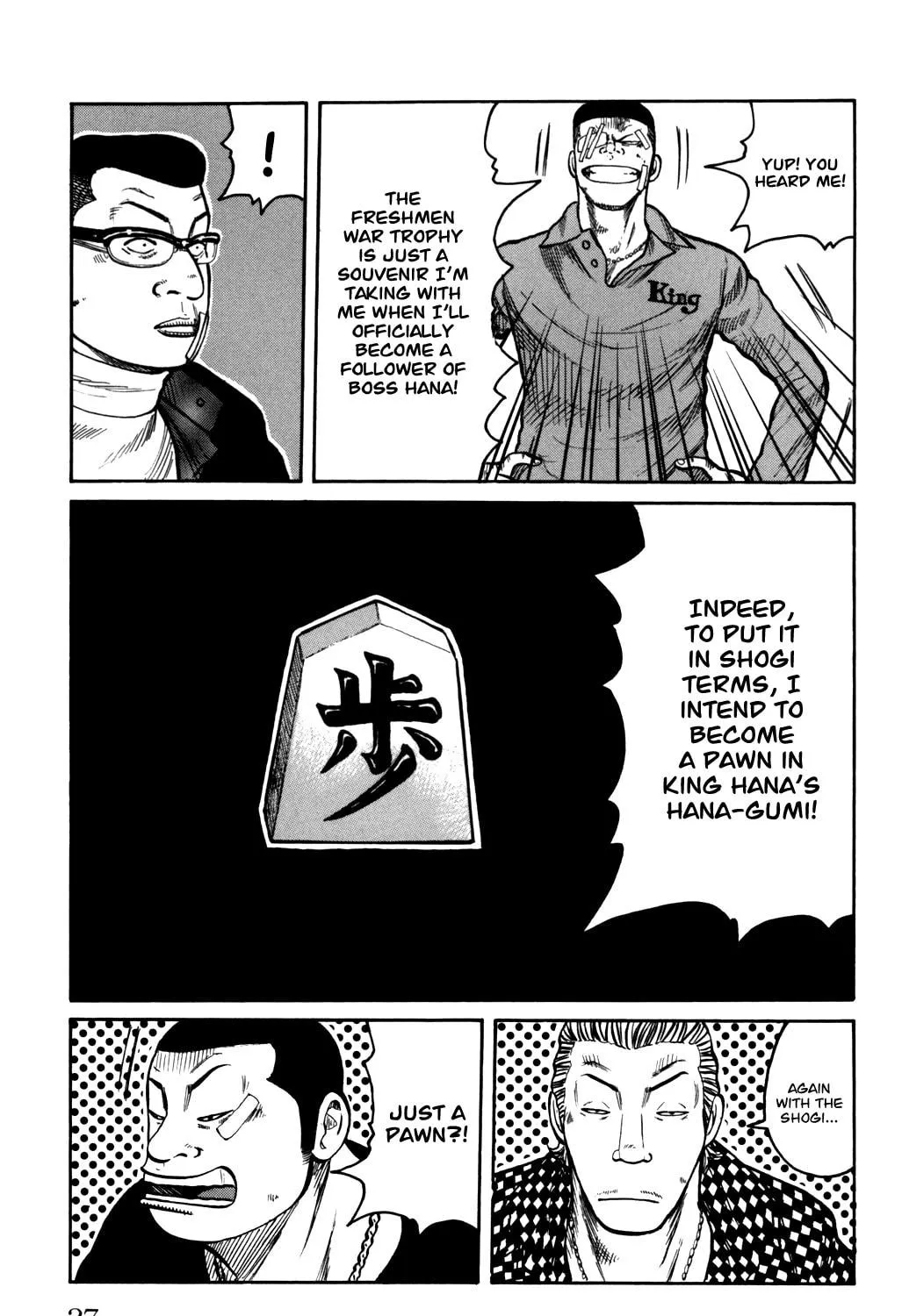 Read Worst chapter 89 image 48 on Lezhin