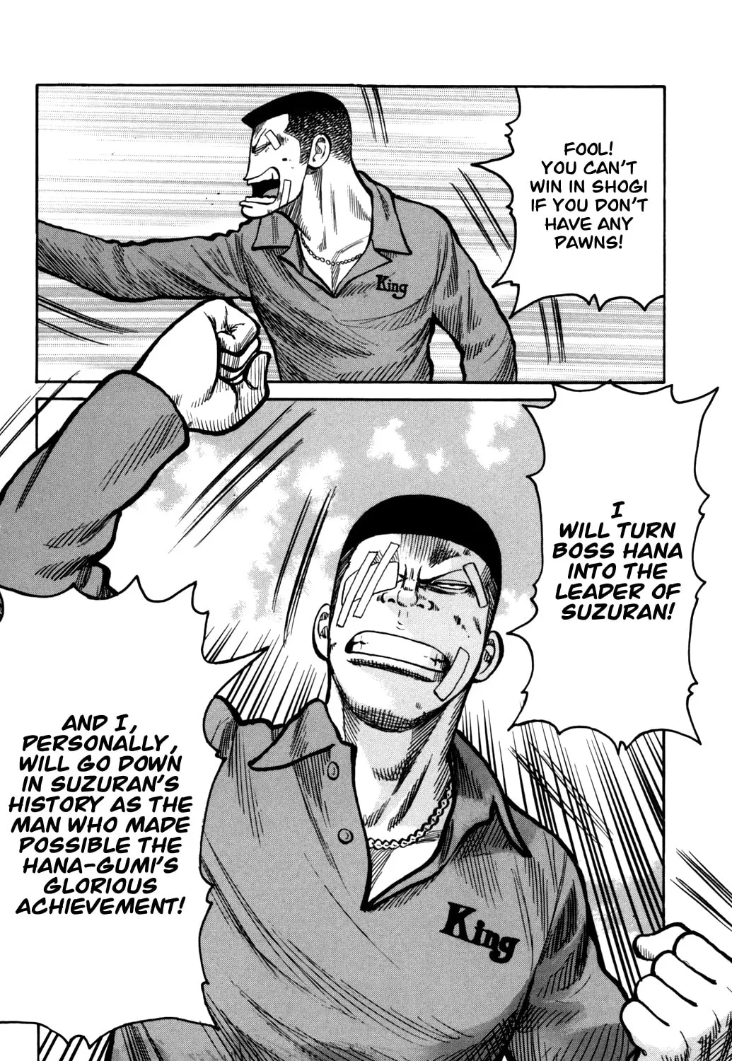 Read Worst chapter 89 image 50 on Lezhin