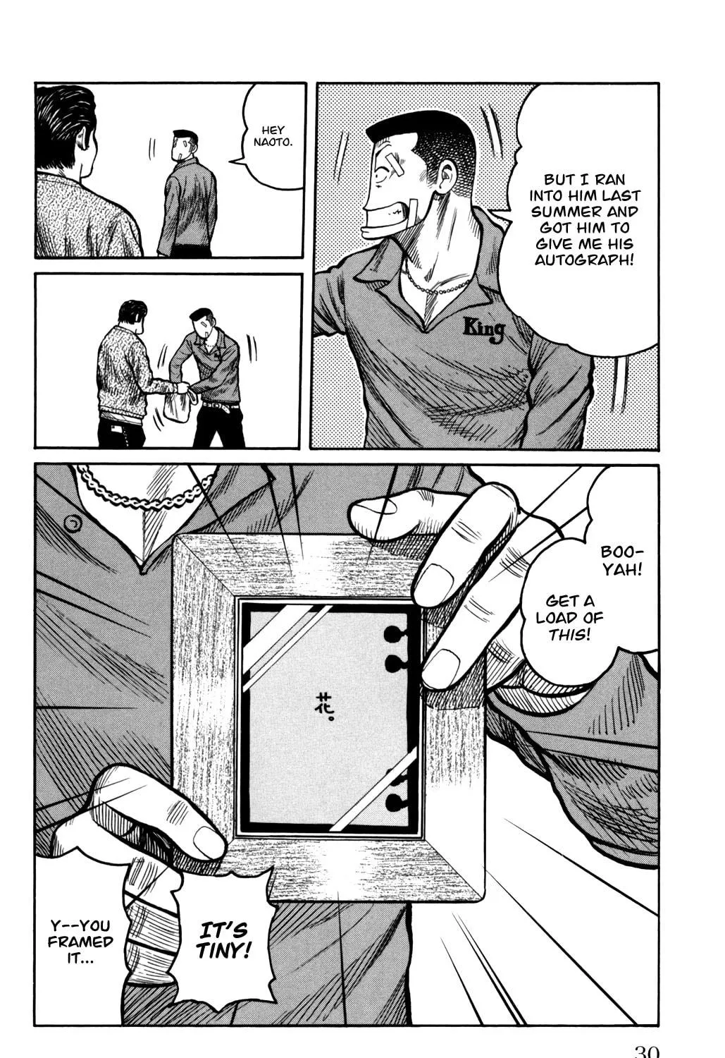 Read Worst chapter 89 image 54 on Lezhin