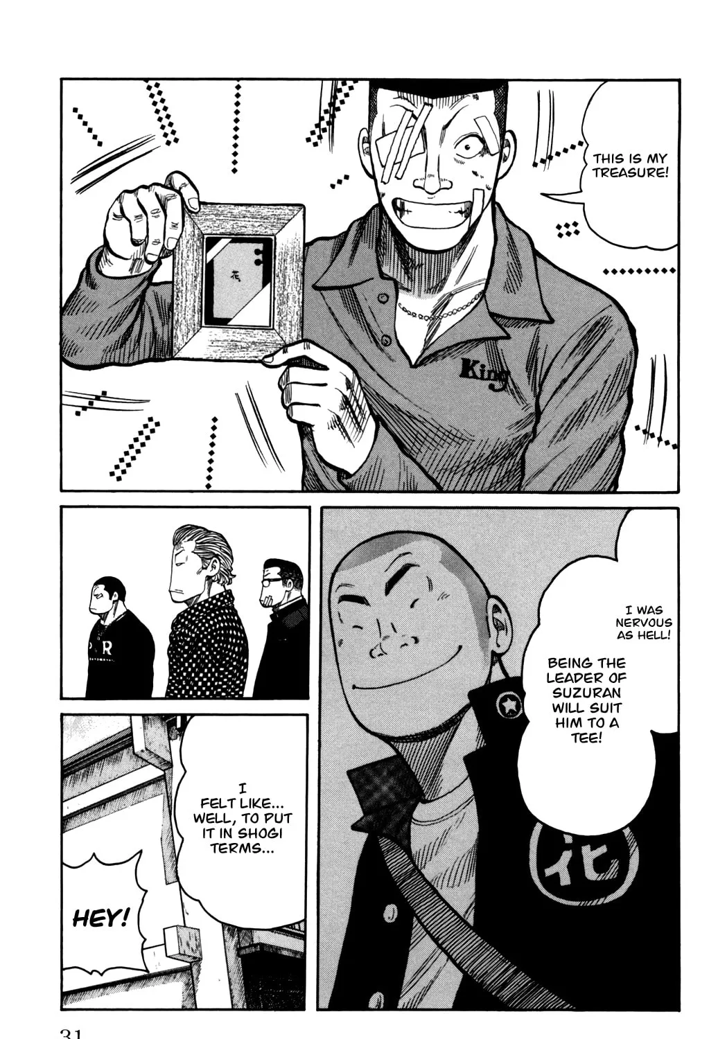 Read Worst chapter 89 image 56 on Lezhin