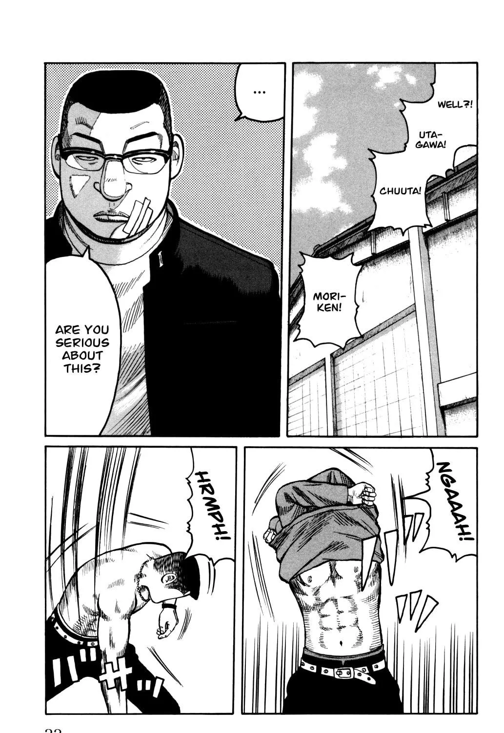 Read Worst chapter 89 image 60 on Lezhin