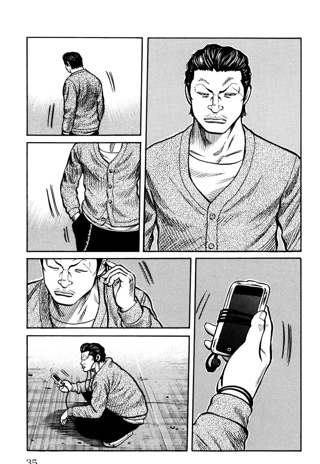 Read Worst chapter 89 image 64 on Lezhin